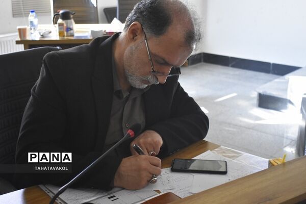 نهمین جلسه شورای آموزش و پرورش شهرستان‌های استان تهران در فرمانداری شهرستان پردیس