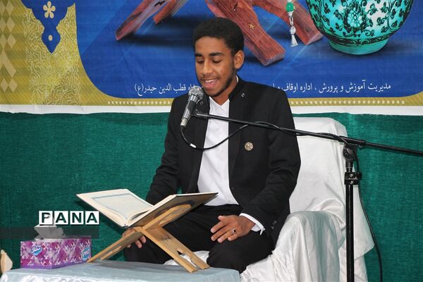 محفل انس با قرآن در رودان