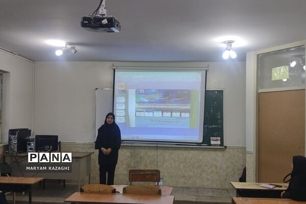 جلسه توانمندسازی دبیران درس تفکر و سبک زندگی کهریزک