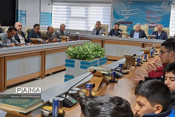 رویداد قرآنی آوای آسمانی در آذربایجان غربی