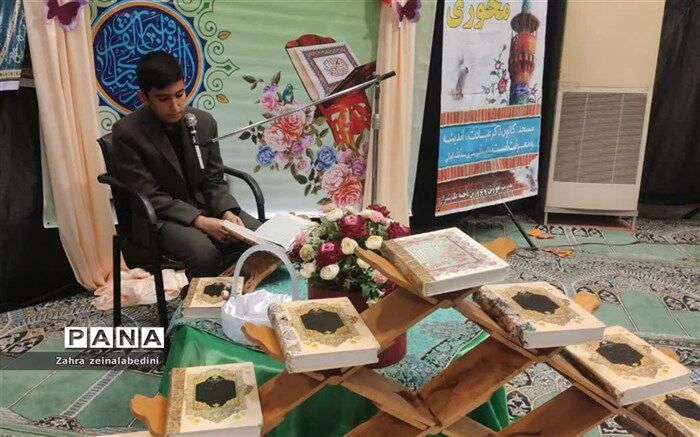 گرامیداشت هفته قرآن و عترت با برگزاری مراسم انس با قرآن در ناحیه یک شیراز/فیلم
