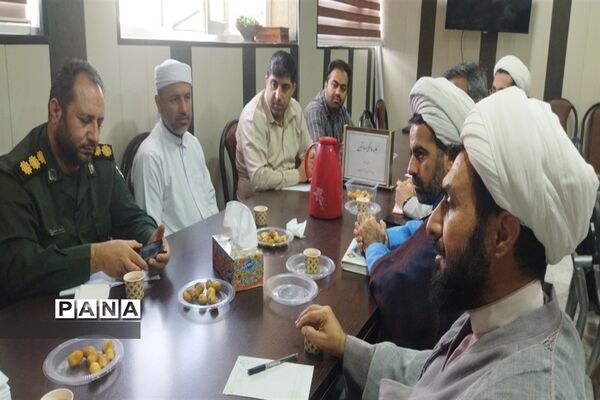 هفته قرآن، عترت و نماز پارسیان