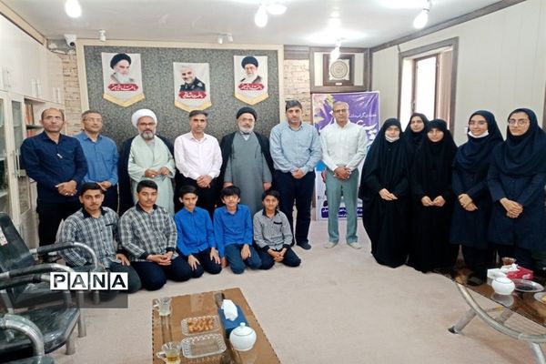 هفته قرآن، عترت و نماز پارسیان