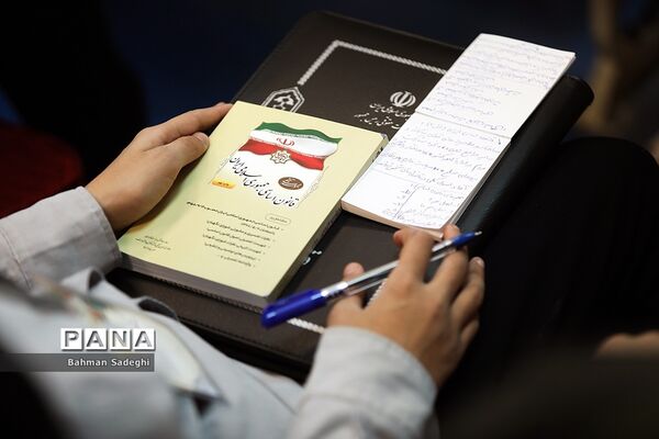 روز پایانی اجرای برنامه «دیده‌بان قانون اساسی» ‌ویژه اعضای مجلس دانش‌آموزی