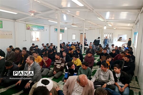 اجلاس نماز با حضور امام جمعه شهرستان سبزوار حضرت آیت الله مقیسه در هنرستان شهید دیواندری