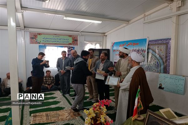 اجلاس نماز با حضور امام جمعه شهرستان سبزوار حضرت آیت الله مقیسه در هنرستان شهید دیواندری