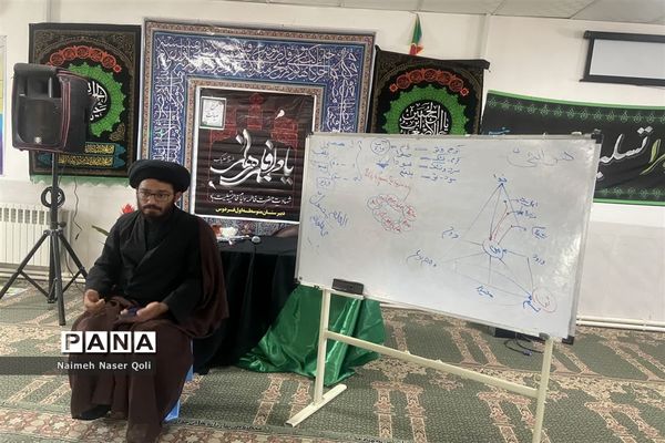 برگزاری کلاس‌ مهارت‌های سبک زندگی اسلامی