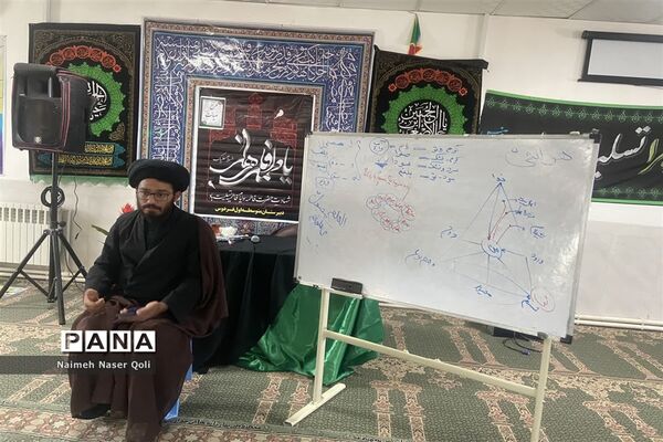 برگزاری کلاس‌ مهارت‌های سبک زندگی اسلامی