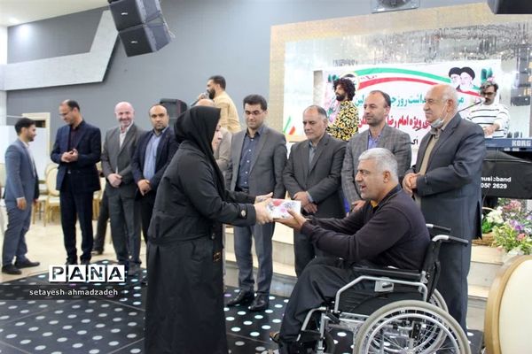 مراسم روز جهانی معلولین در گلوگاه