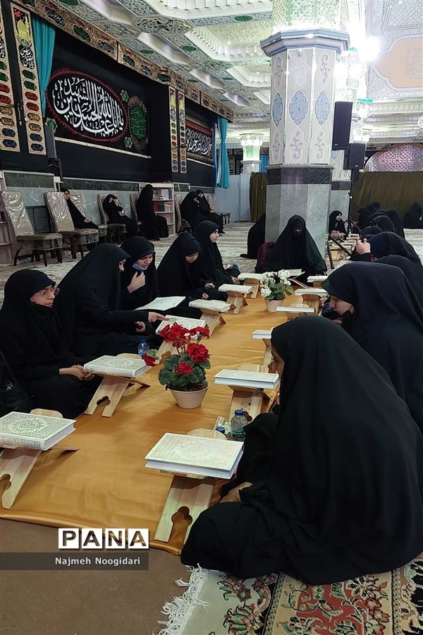 محفل استماع قرآن کریم در بیرجند