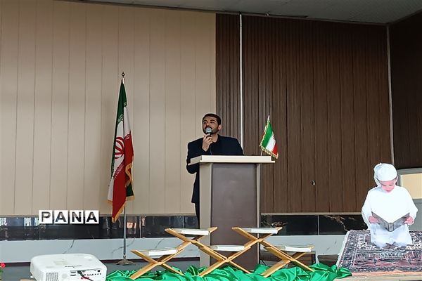 اجلاسیه معاونان و مربیان پرورشی مدارس ناحیه ۲ اهواز