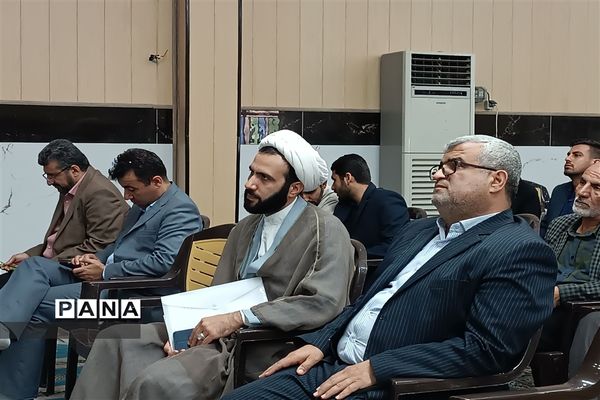 اجلاسیه معاونان و مربیان پرورشی مدارس ناحیه ۲ اهواز