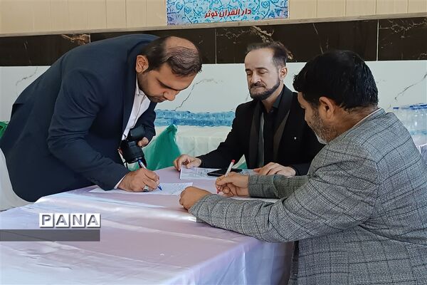 اجلاسیه معاونان و مربیان پرورشی مدارس ناحیه ۲ اهواز