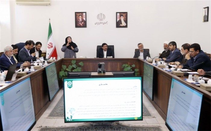 برگزاری آزمون استخدامی ‌افراد دارای معلولیت در بهمن امسال