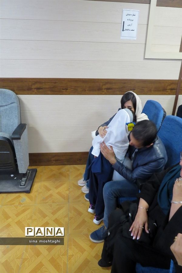 جشن یاد گرفتن کلمه پدر و مادر دبستان مهر راستین شهرستان بجنورد