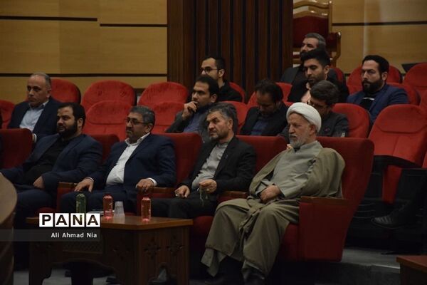 مراسم تجلیل از پژوهشگران و فناوران برتر استان قم