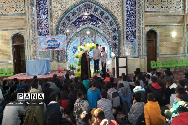 محفل بندگی و عبادت دانش‌آموزان شهرستان تفرش