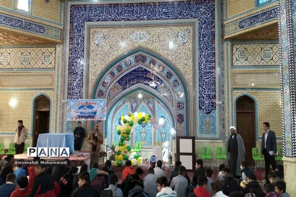 محفل بندگی و عبادت دانش‌آموزان شهرستان تفرش