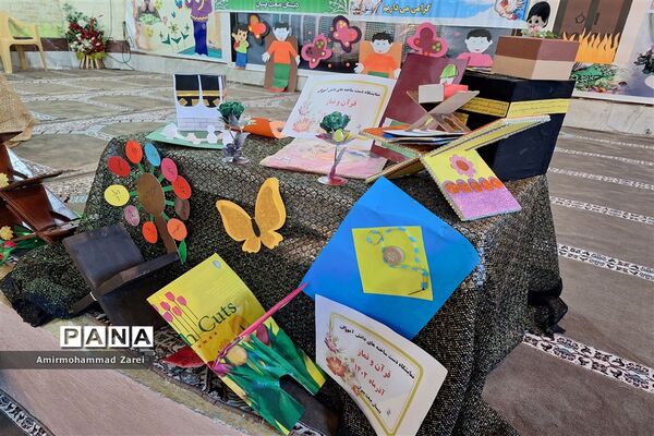 گرامیداشت هفته قرآن در دبستان مبعث ناحیه 3 شیراز