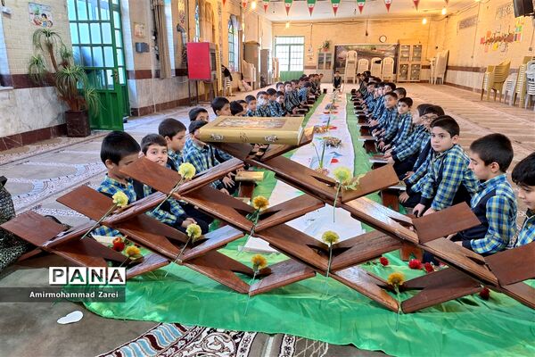 گرامیداشت هفته قرآن در دبستان مبعث ناحیه 3 شیراز