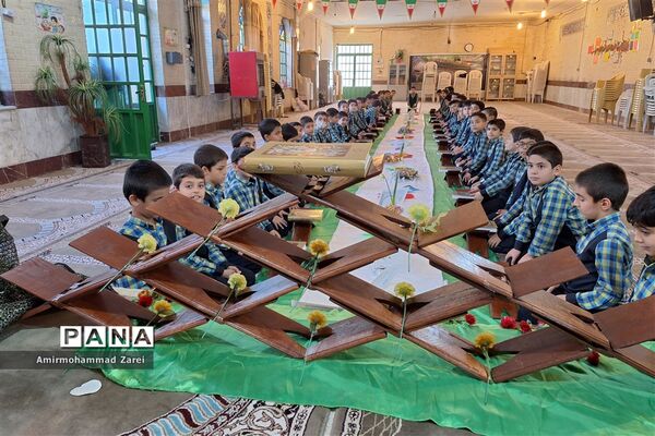 گرامیداشت هفته قرآن در دبستان مبعث ناحیه 3 شیراز