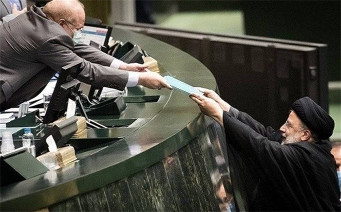 ویرایش نهایی بخش اول لایحه بودجه سال ۱۴۰۳ کل کشور منتشر شد