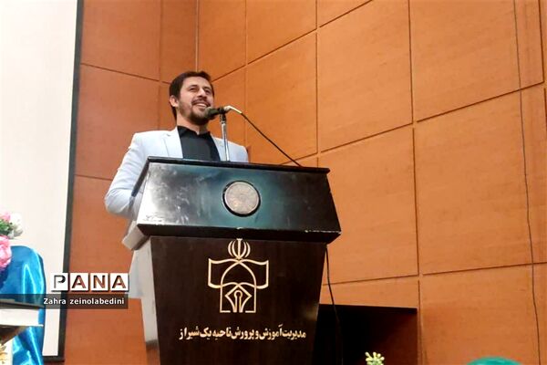 مراسم افتتاحیه کلاس‌های توانمندسازی دانش‌آموزان قاری و موذن ناحیه یک شیراز