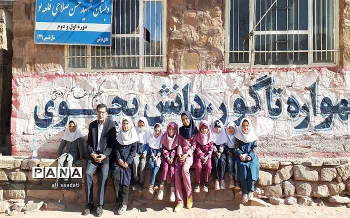 گشایش پنجره جدید آموزش‌وپرورش به سوی روستاها