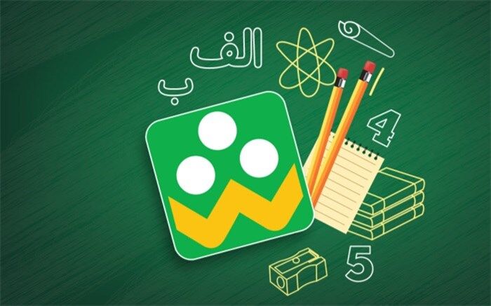 هزار ترابایت اینترنت رایگان برای توسعه عدالت آموزشی