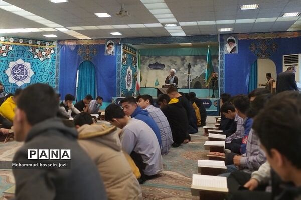 محفل انس با قرآن در  مسجد مقدس جمکران