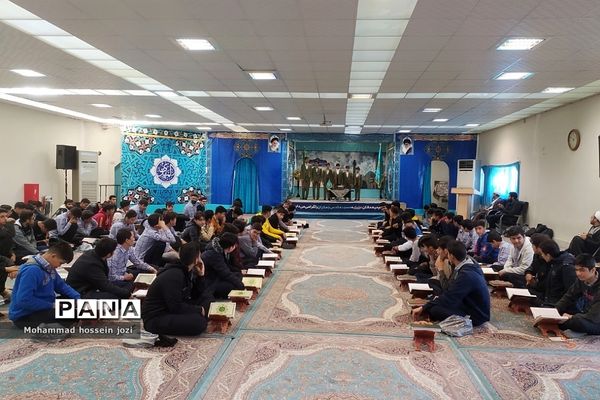 محفل انس با قرآن در  مسجد مقدس جمکران