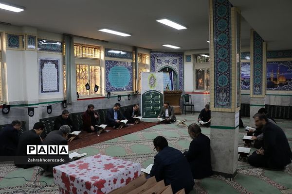 محفل انس با قران کریم و تقدیر از برگزیدگان مسابقات قرآنی‌ در ناحیه 2 شهرری