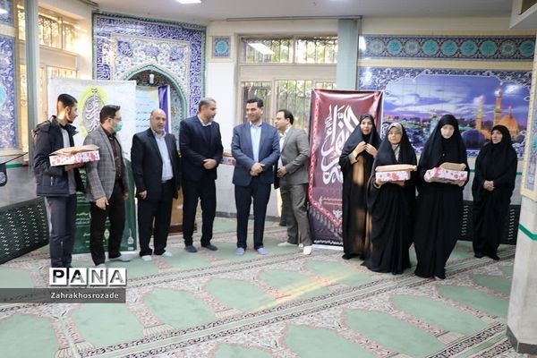 محفل انس با قران کریم و تقدیر از برگزیدگان مسابقات قرآنی‌ در ناحیه 2 شهرری