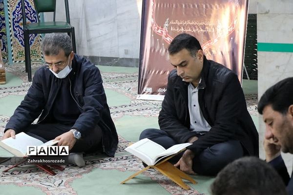 محفل انس با قران کریم و تقدیر از برگزیدگان مسابقات قرآنی‌ در ناحیه 2 شهرری