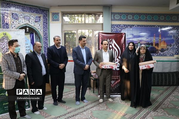 محفل انس با قران کریم و تقدیر از برگزیدگان مسابقات قرآنی‌ در ناحیه 2 شهرری