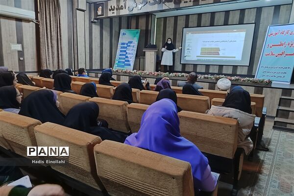 کارگاه رابطان و مراقبان سلامت و طرح بسیج ملی غربالگری دیابت و فشارخون در شهرستان قرچک