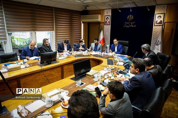 جلسه هیات امنای سازمان دانش‌آموزی