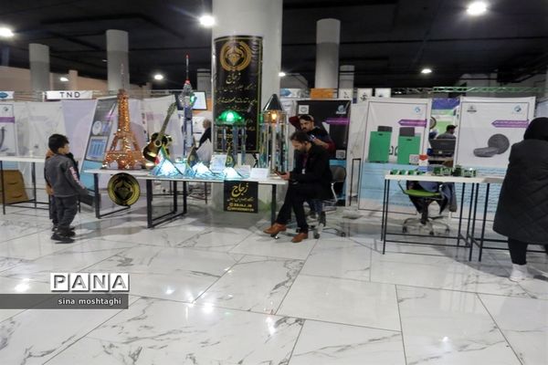 نمایشگاه صنایع دستی و اختراعات در مجتمع طلای سفید شهرستان بجنورد