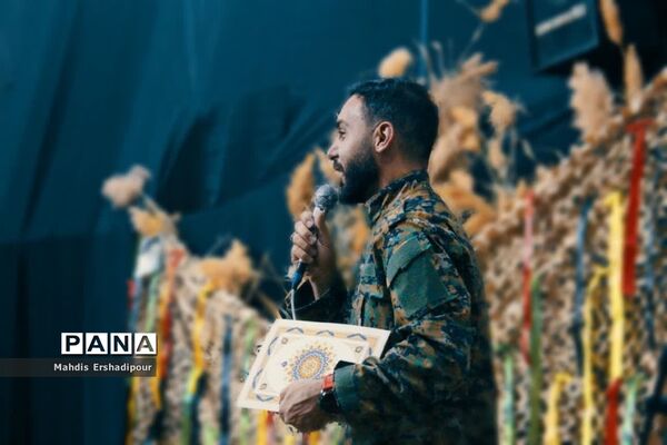 برگزاری یادواره شهدای غزه و شهید فخری زاده در شهرک شهید درخشان