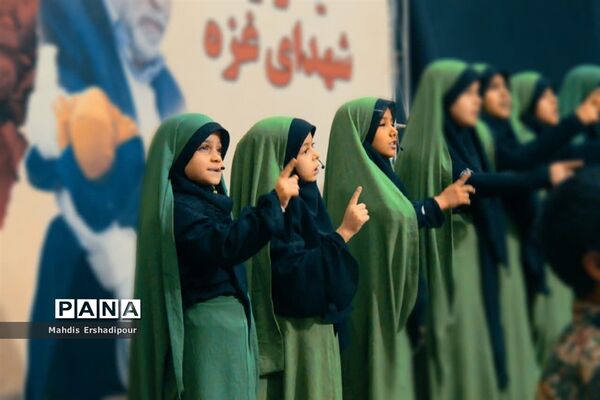 برگزاری یادواره شهدای غزه و شهید فخری زاده در شهرک شهید درخشان