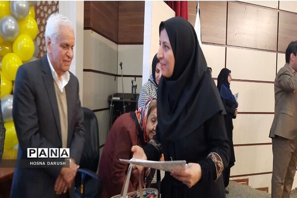 برگزاری همایش بزرگداشت روز جهانی معلولین