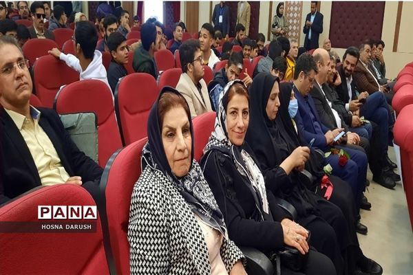 برگزاری همایش بزرگداشت روز جهانی معلولین