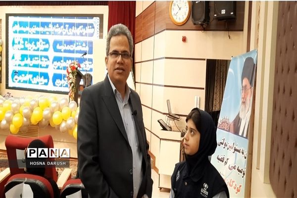 برگزاری همایش بزرگداشت روز جهانی معلولین