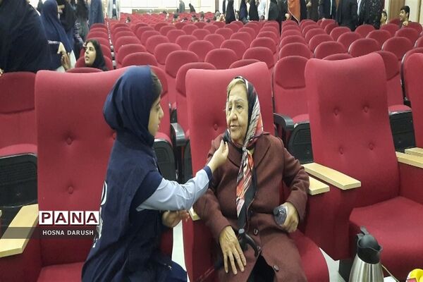برگزاری همایش بزرگداشت روز جهانی معلولین