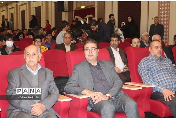 برگزاری همایش بزرگداشت روز جهانی معلولین