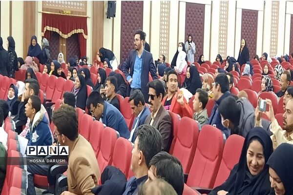 برگزاری همایش بزرگداشت روز جهانی معلولین