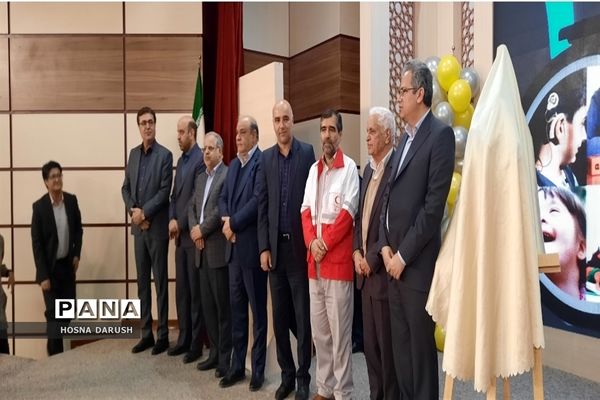 برگزاری همایش بزرگداشت روز جهانی معلولین