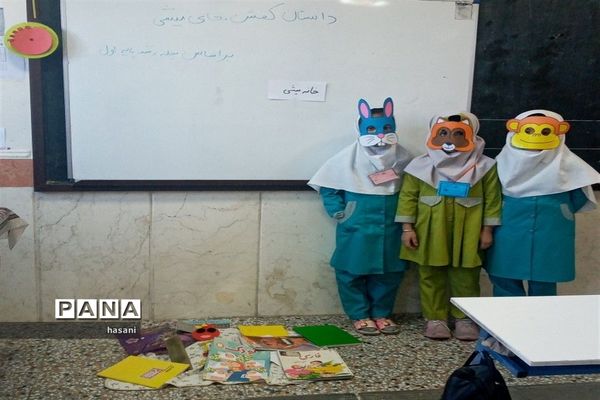 روز بدون کیف در بیرجند