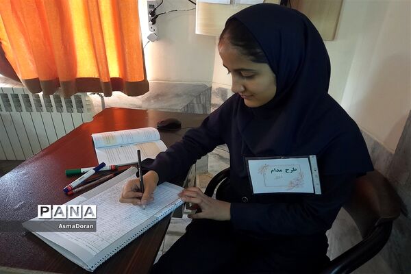 اجرای طرح مدام در دبیرستان حضرت زینب (س)
