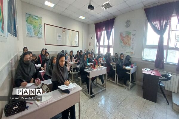 اجرای طرح مدام در دبیرستان فرزانگان